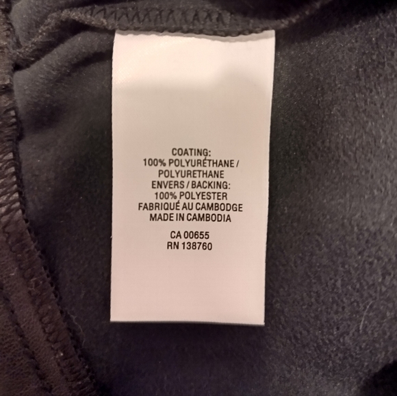 Faux Leather Legging - Tall Size 14 - Picture 5 of 5